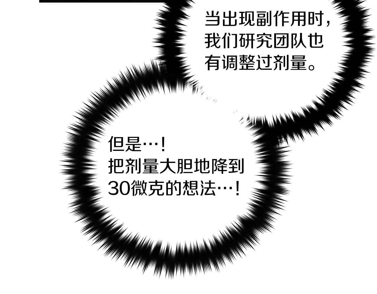 第 103 页