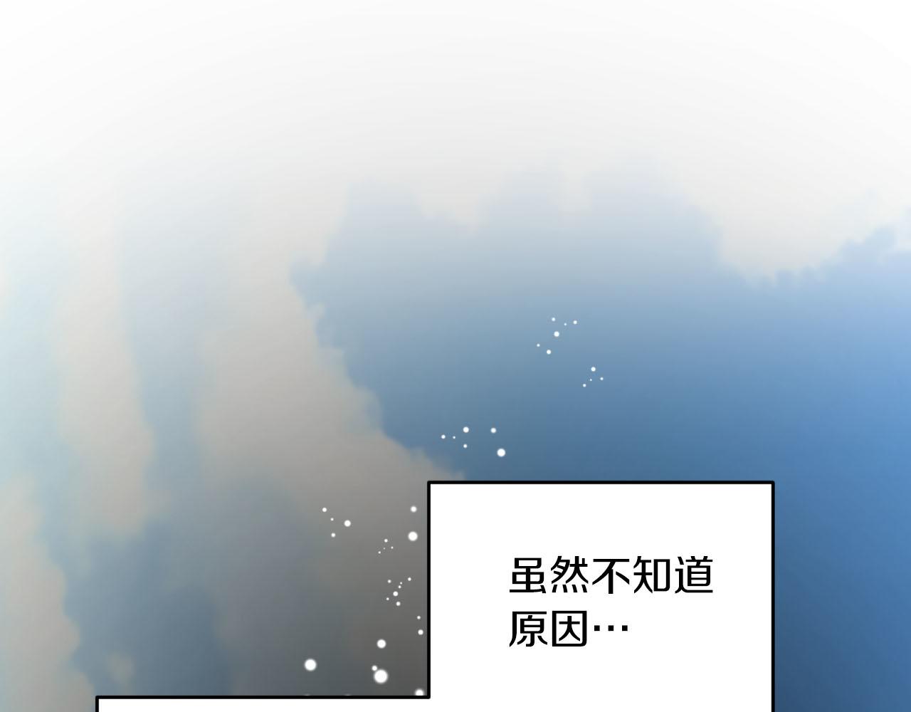 第 107 页