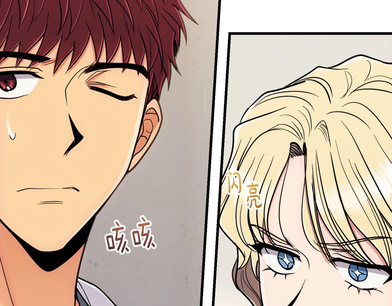 第 111 页