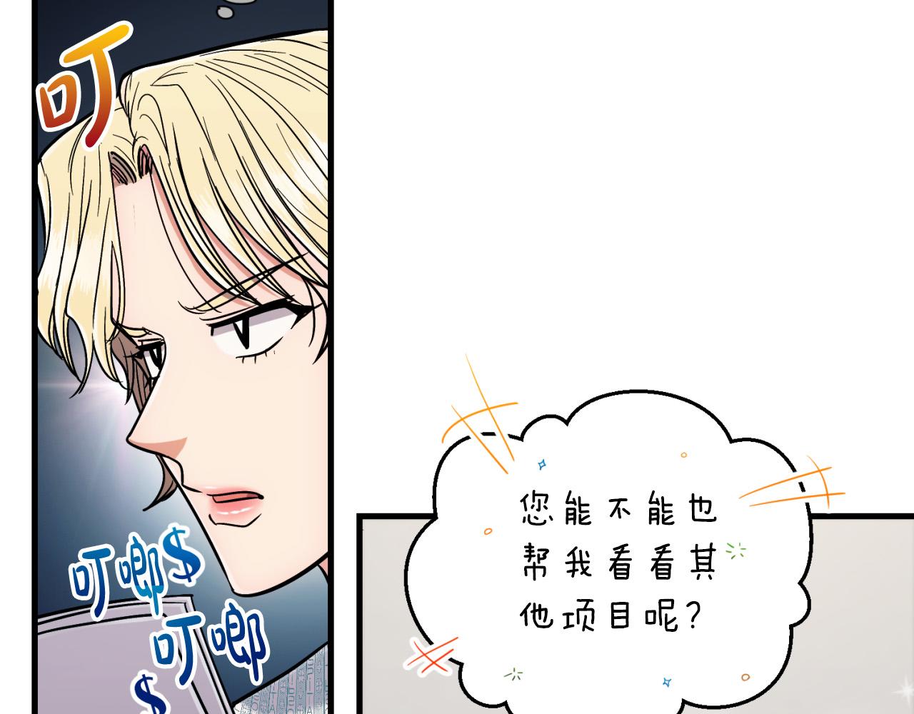 第 118 页