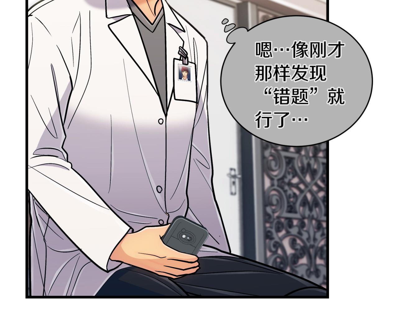 第 122 页