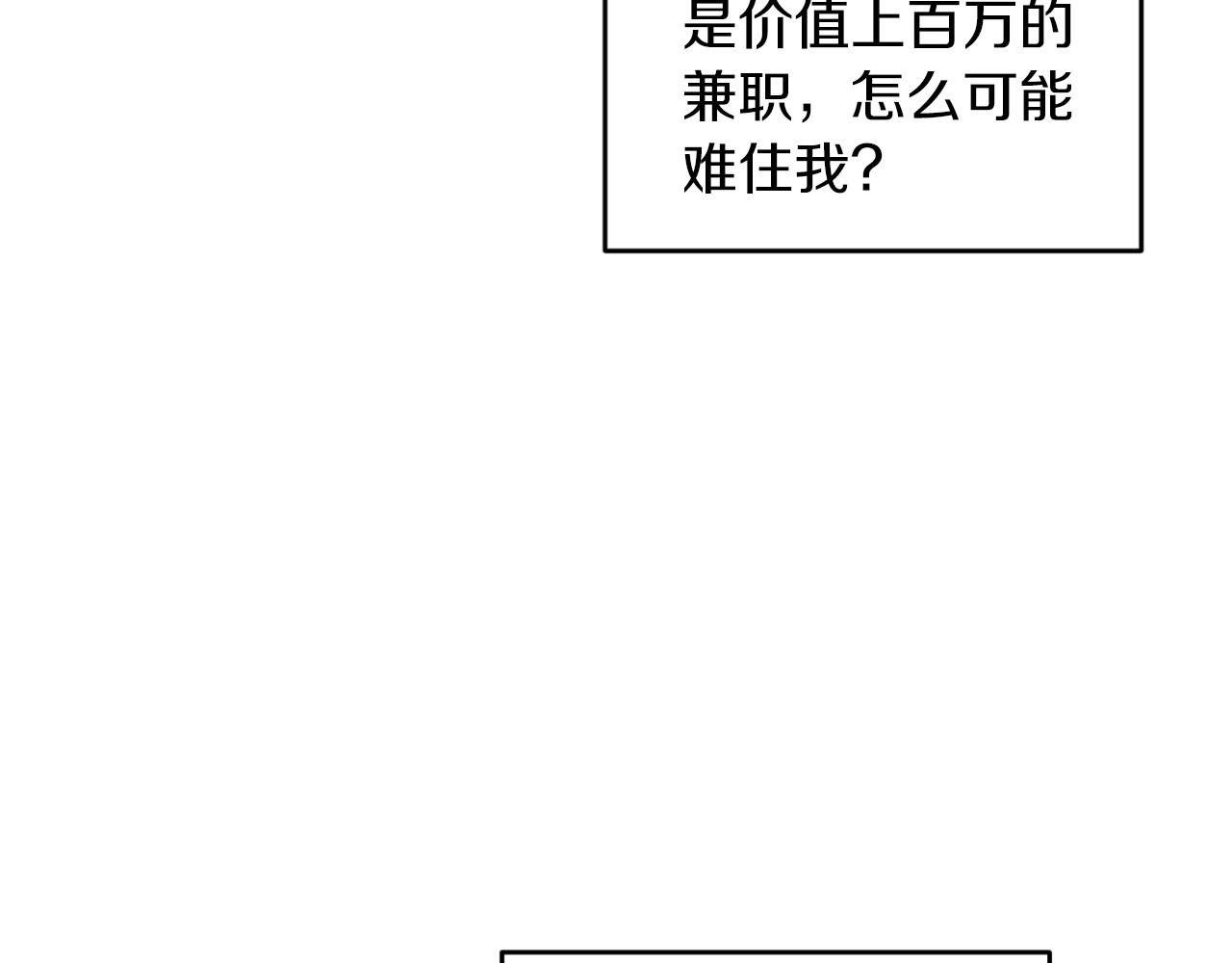 第 125 页
