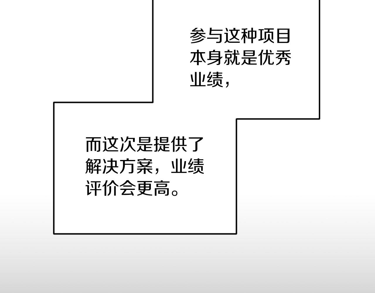 第 126 页