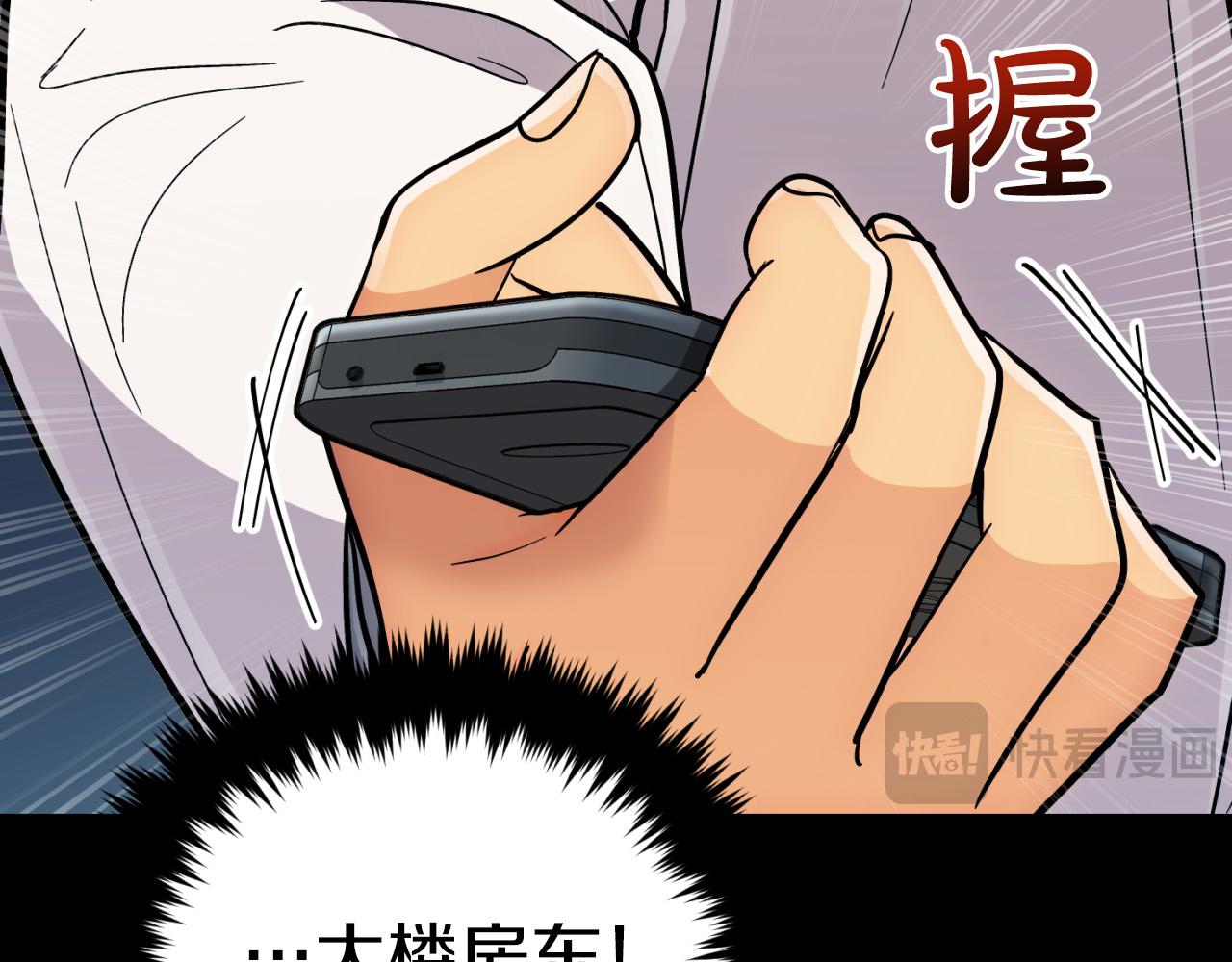 第 128 页