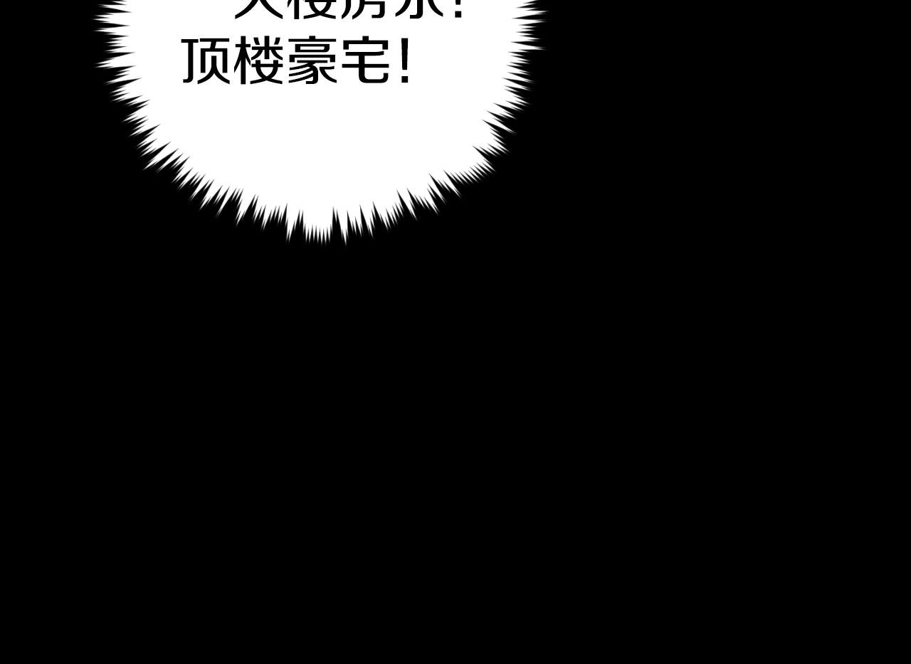第 129 页