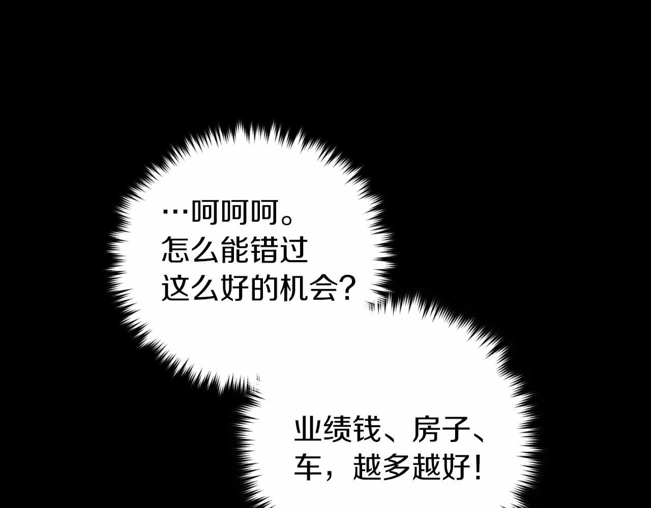 第 130 页