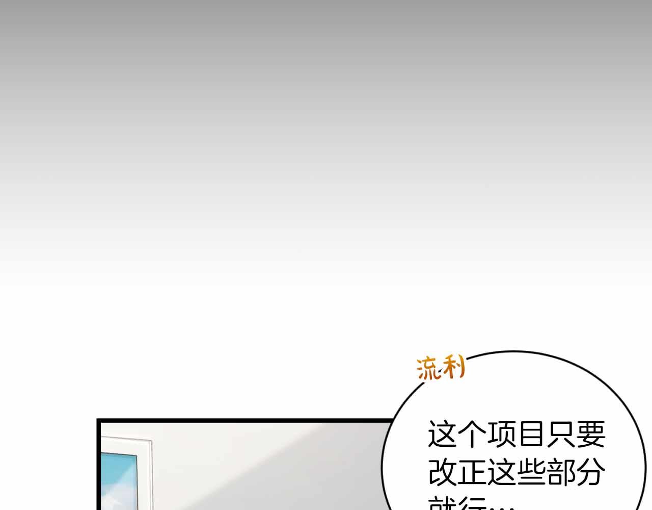 第 132 页