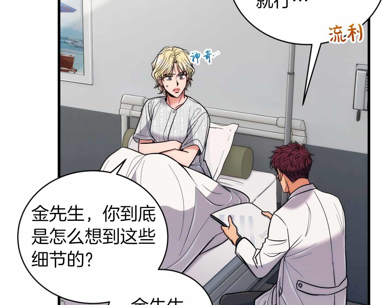 第 133 页
