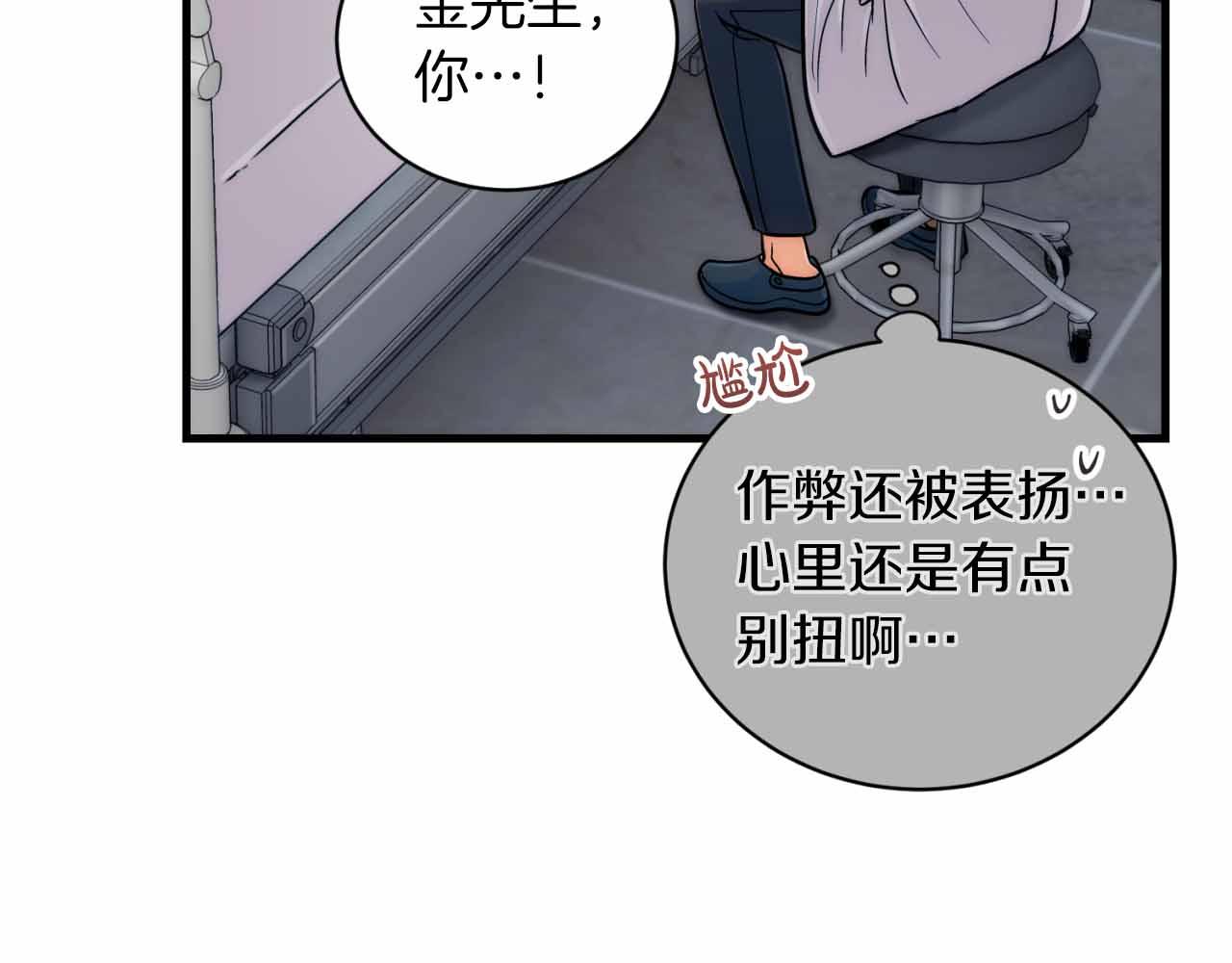第 134 页