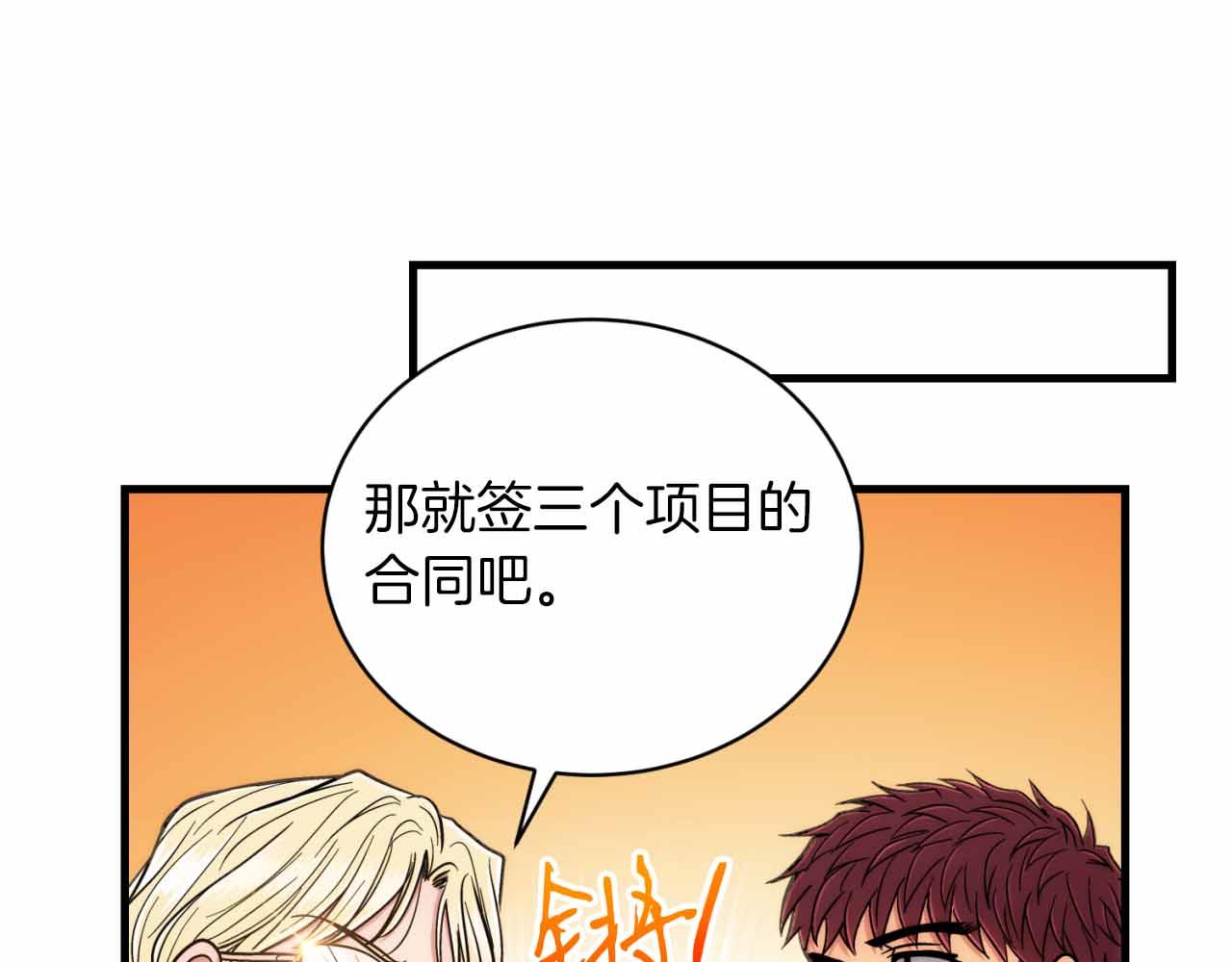 第 136 页