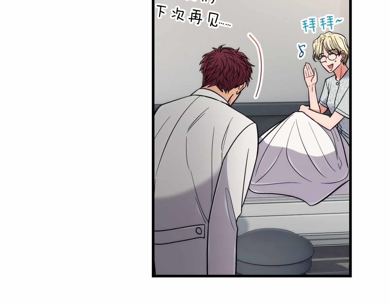 第 139 页