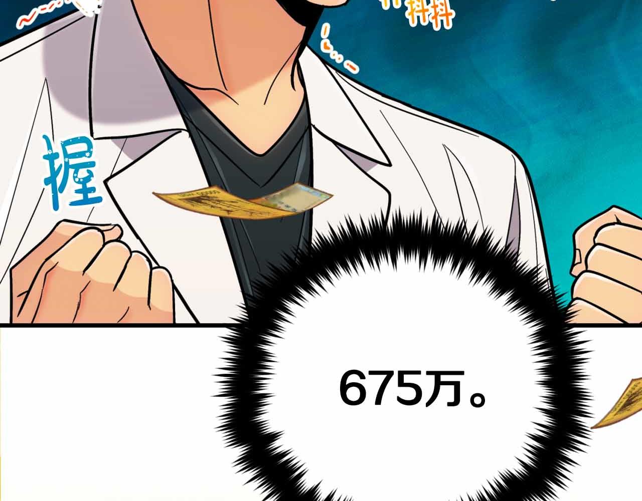 第 145 页