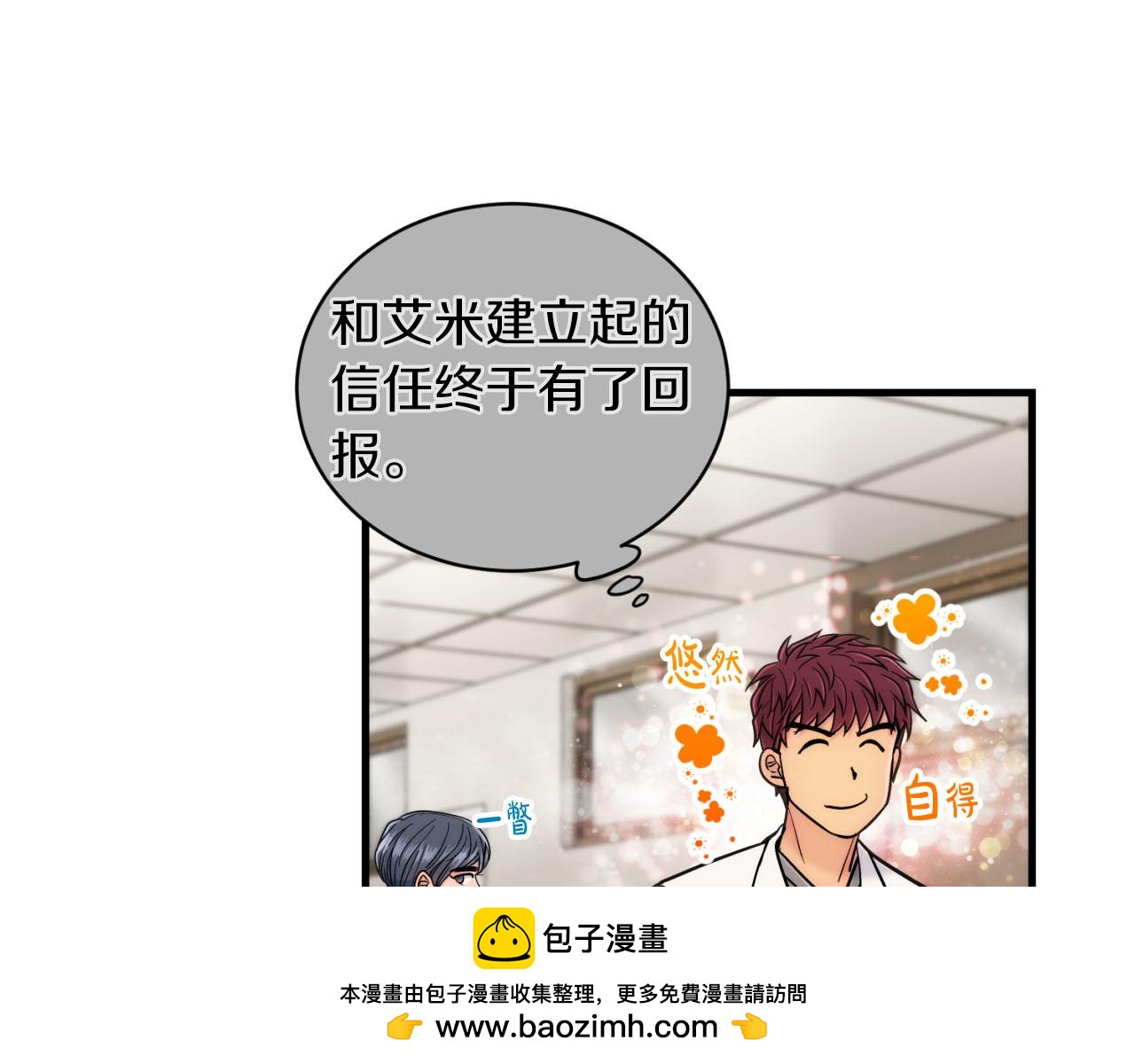 第 150 页