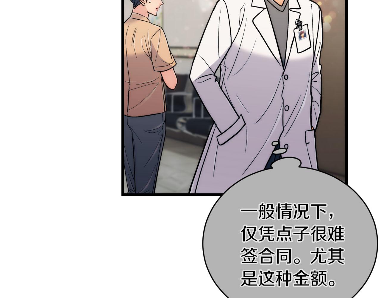 第 151 页
