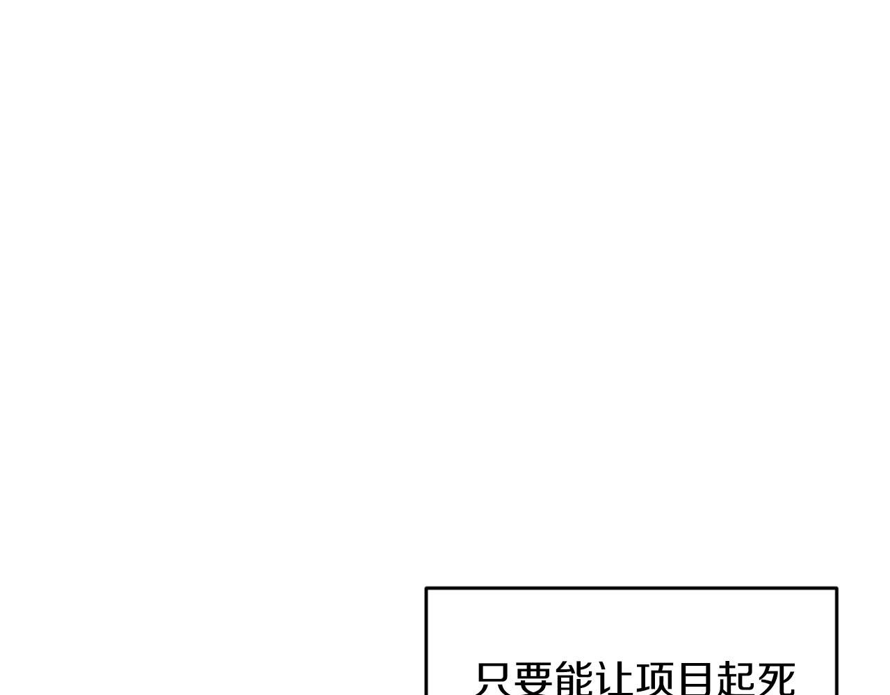 第 154 页