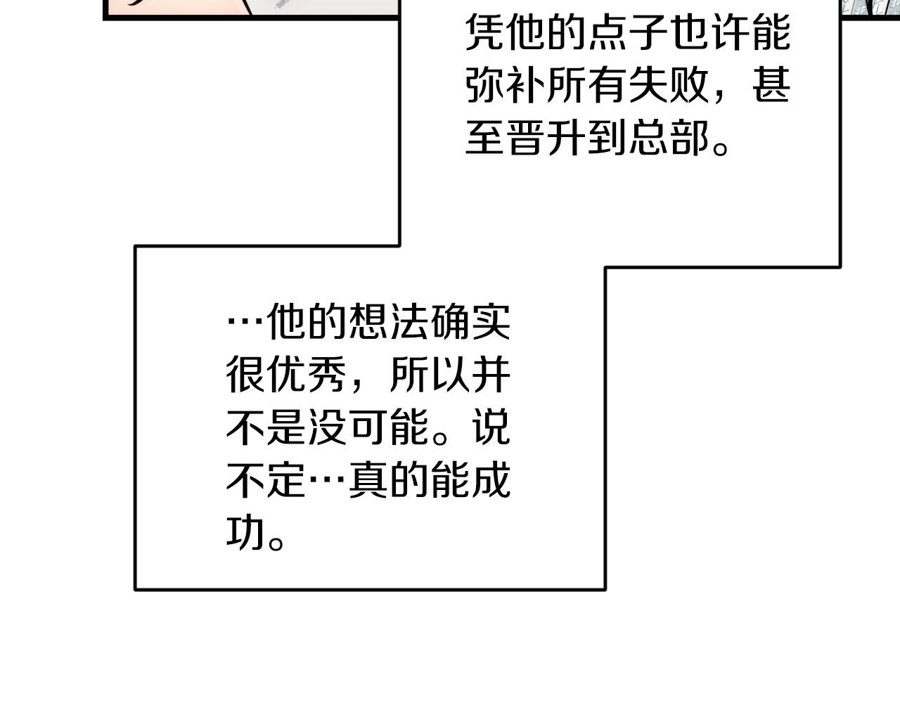 第 157 页