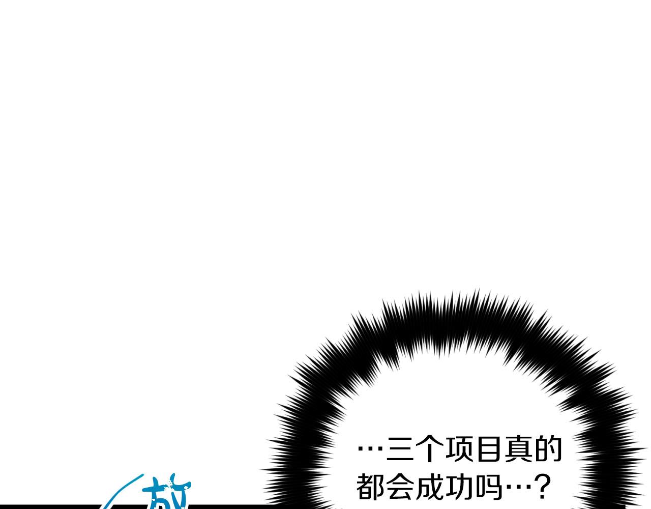 第 158 页