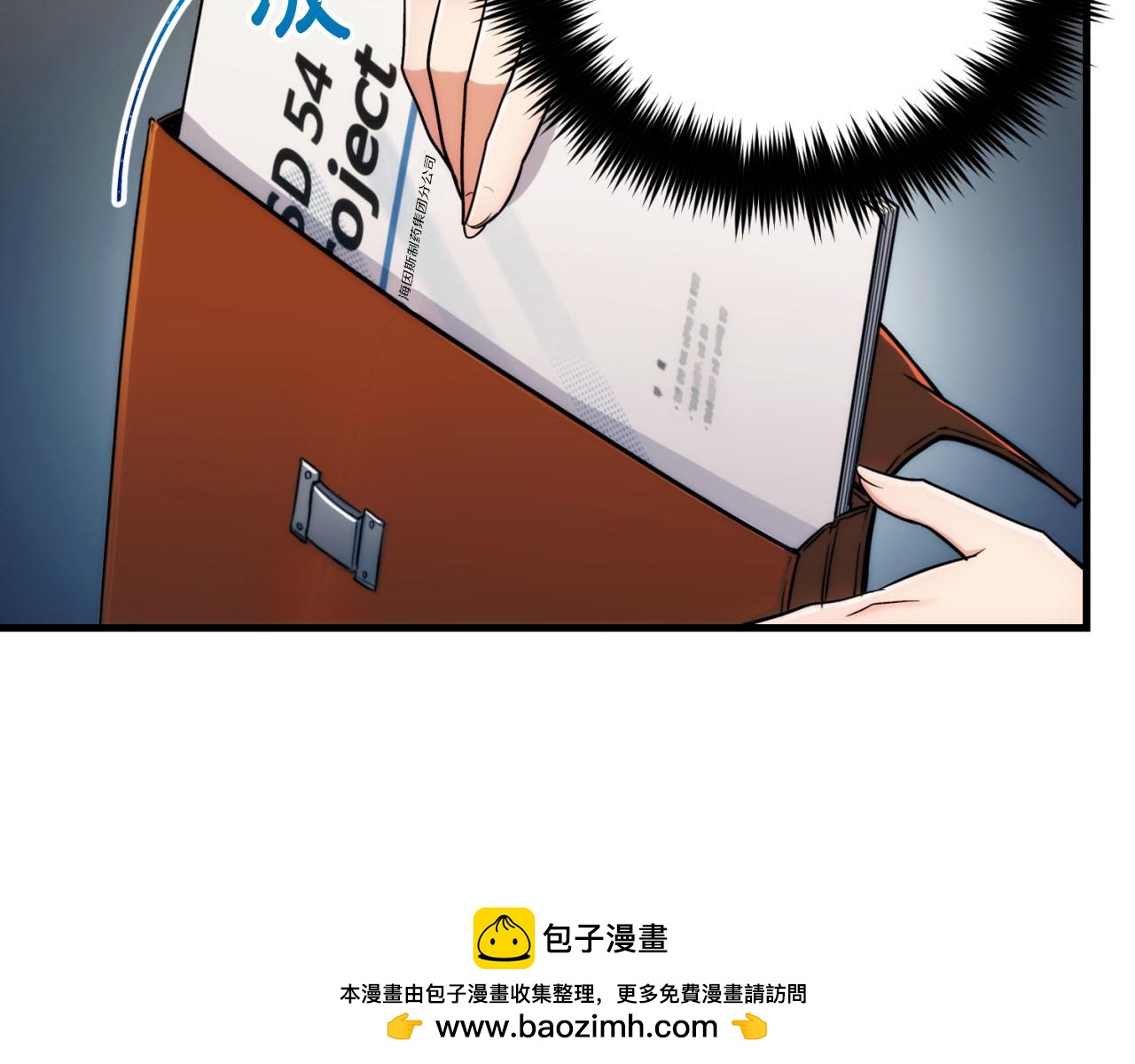 第 159 页