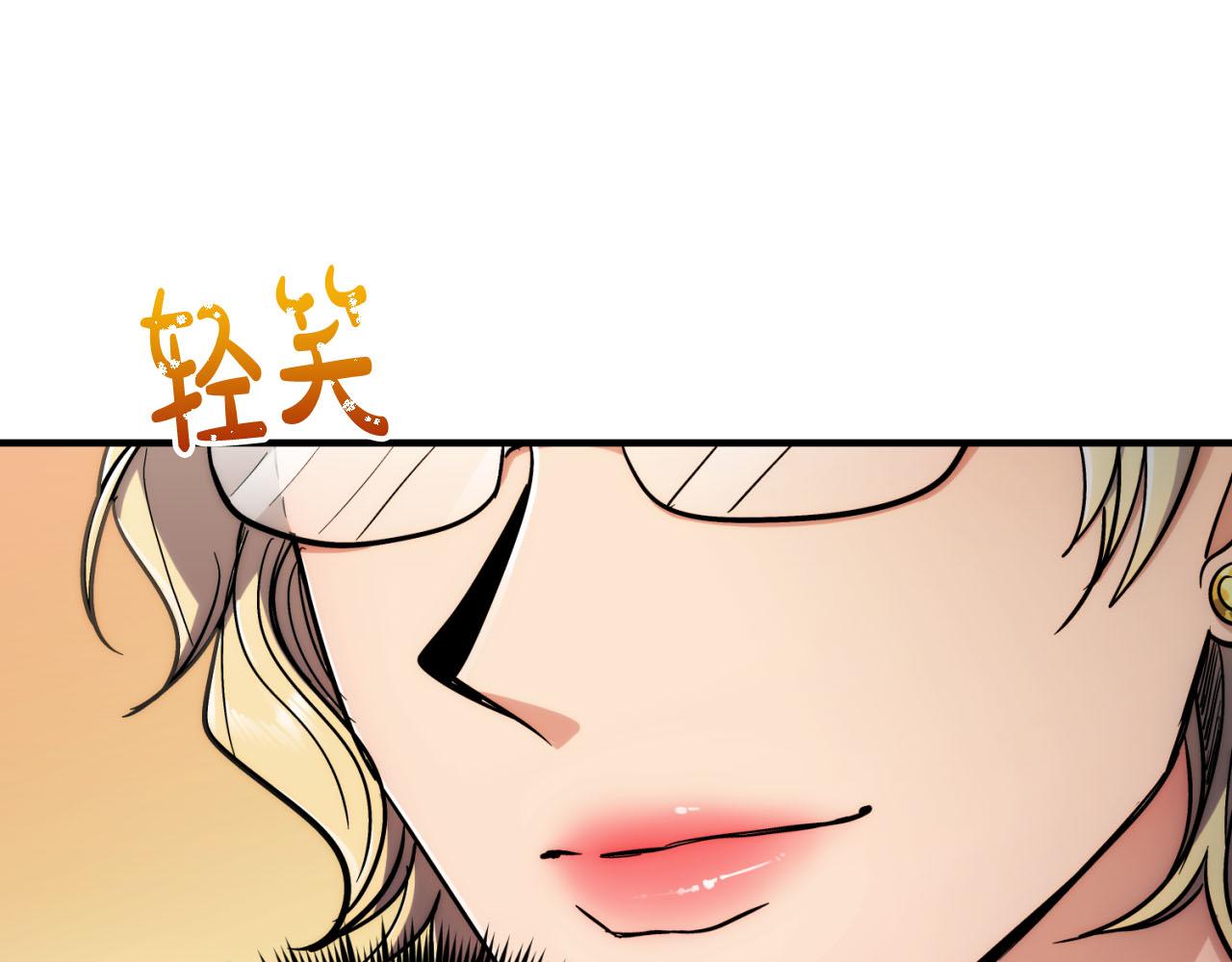 第 160 页