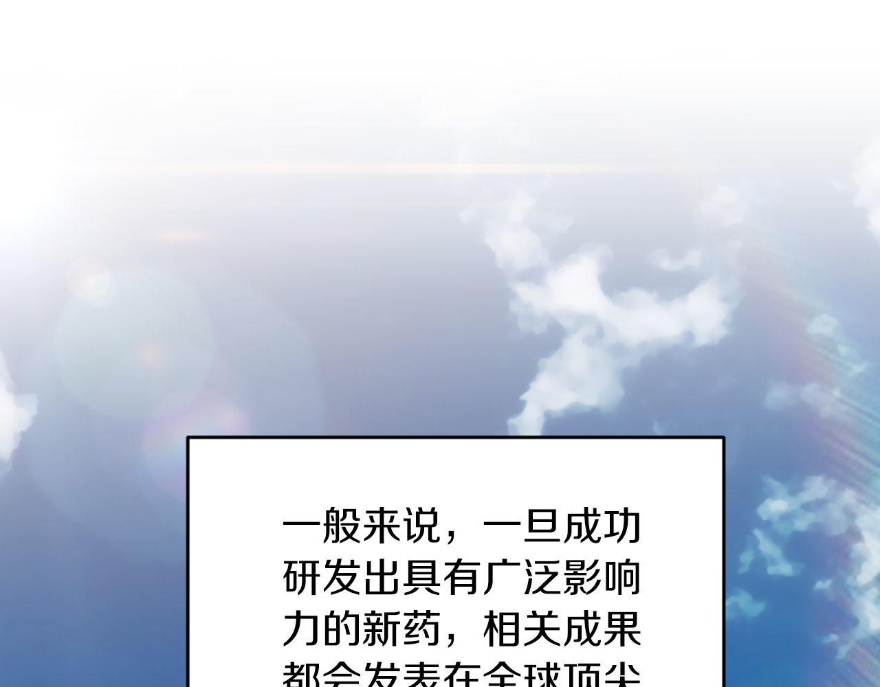 第 162 页