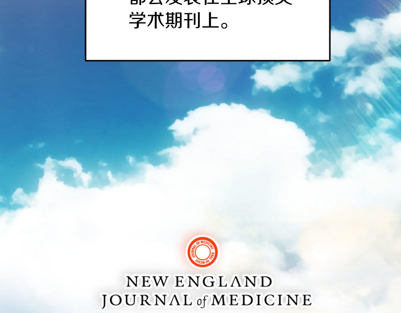 第 163 页
