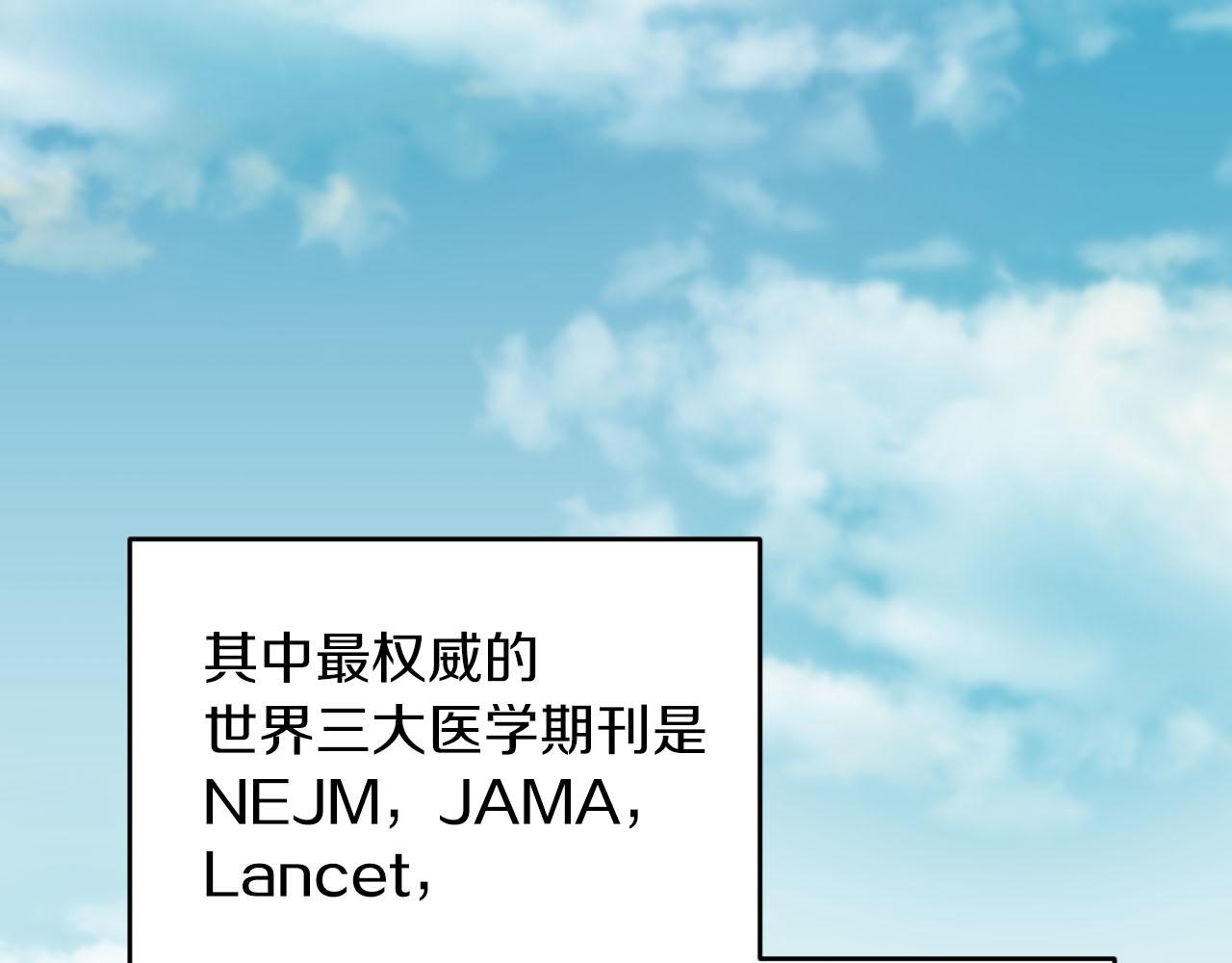 第 165 页