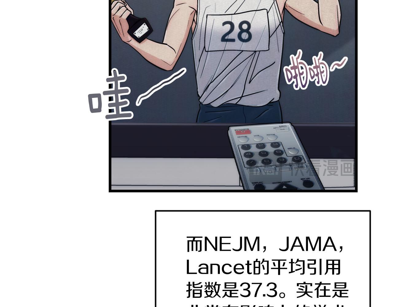 第 170 页