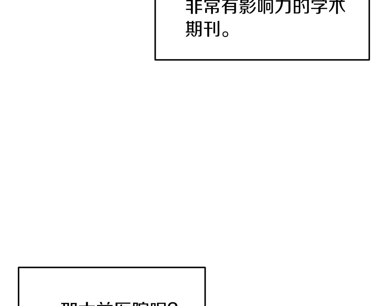 第 171 页