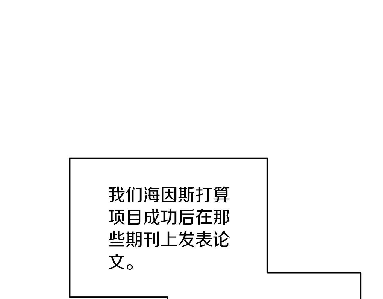第 174 页