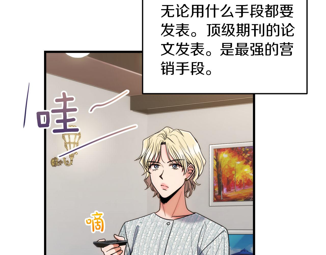 第 175 页