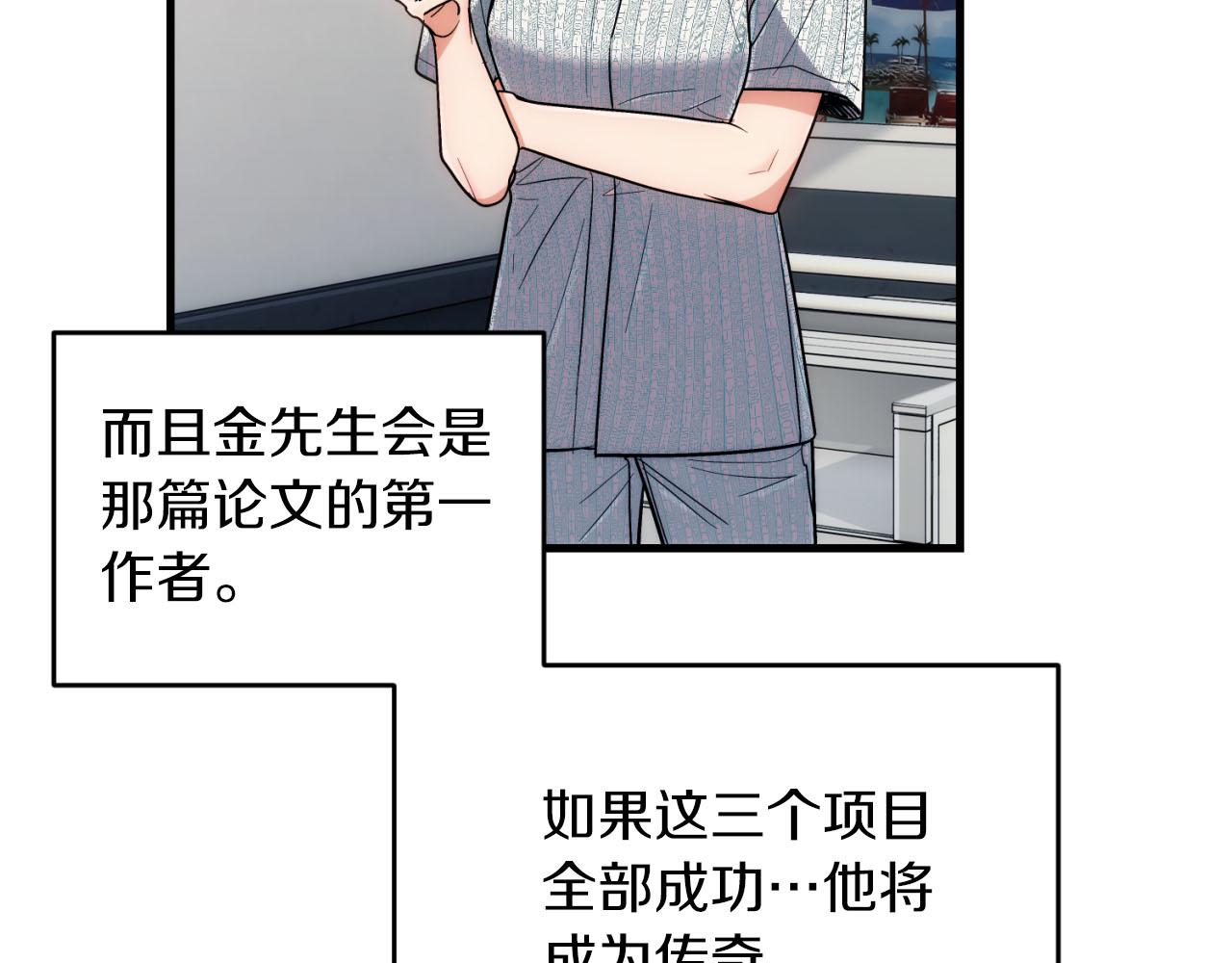第 176 页