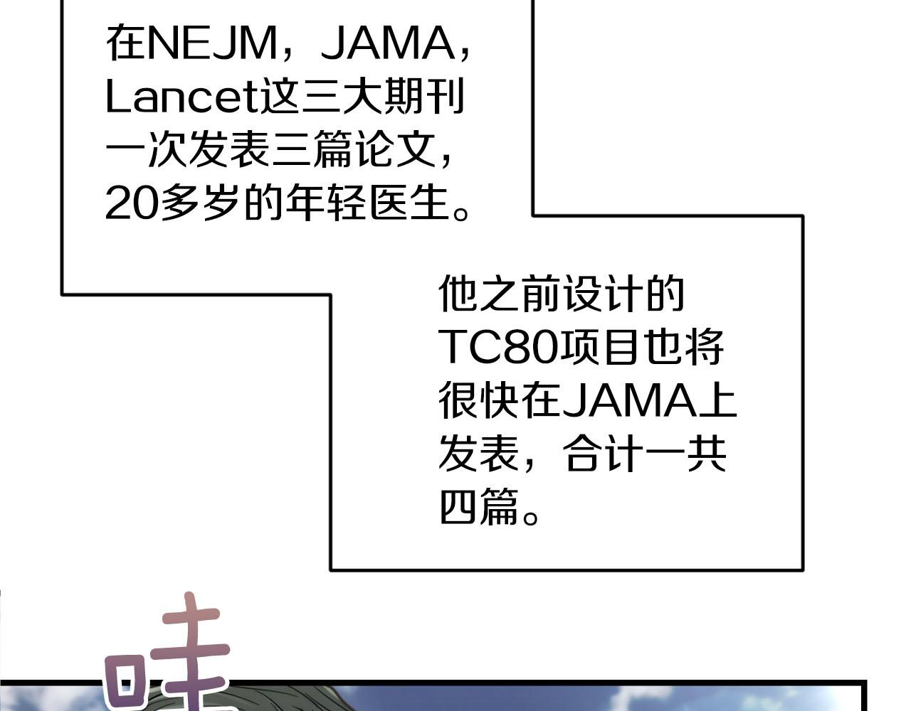 第 178 页