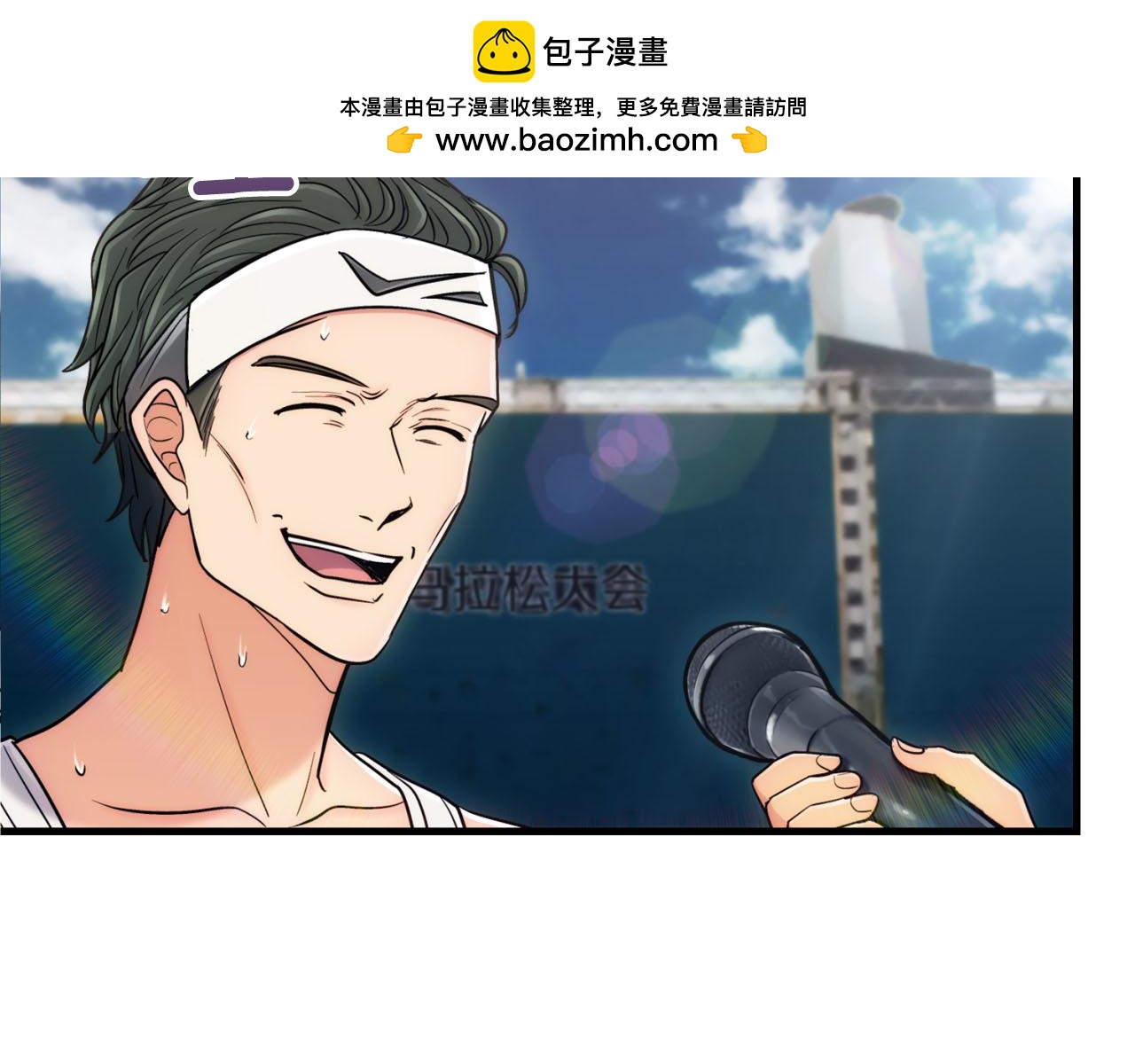第 179 页