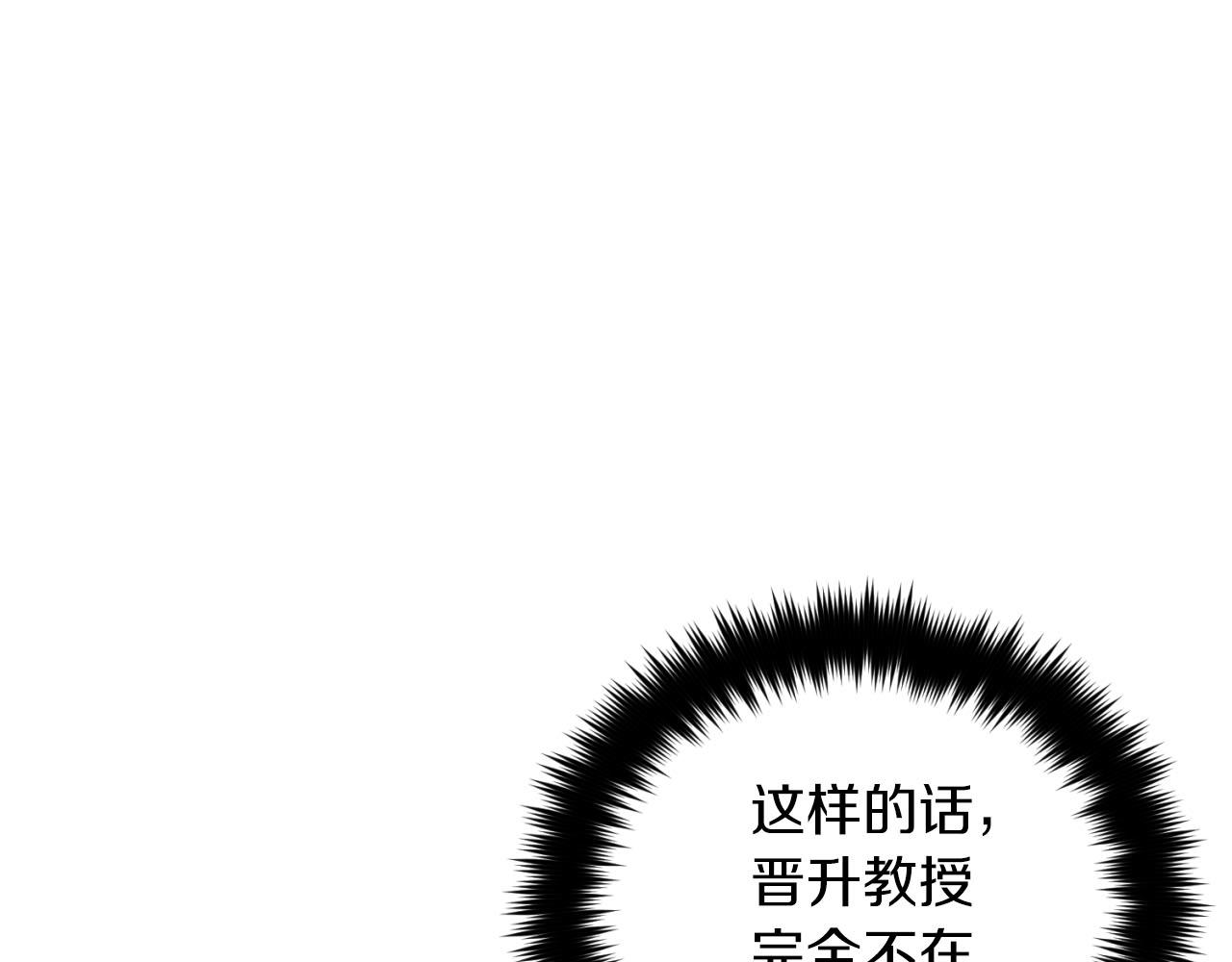 第 181 页