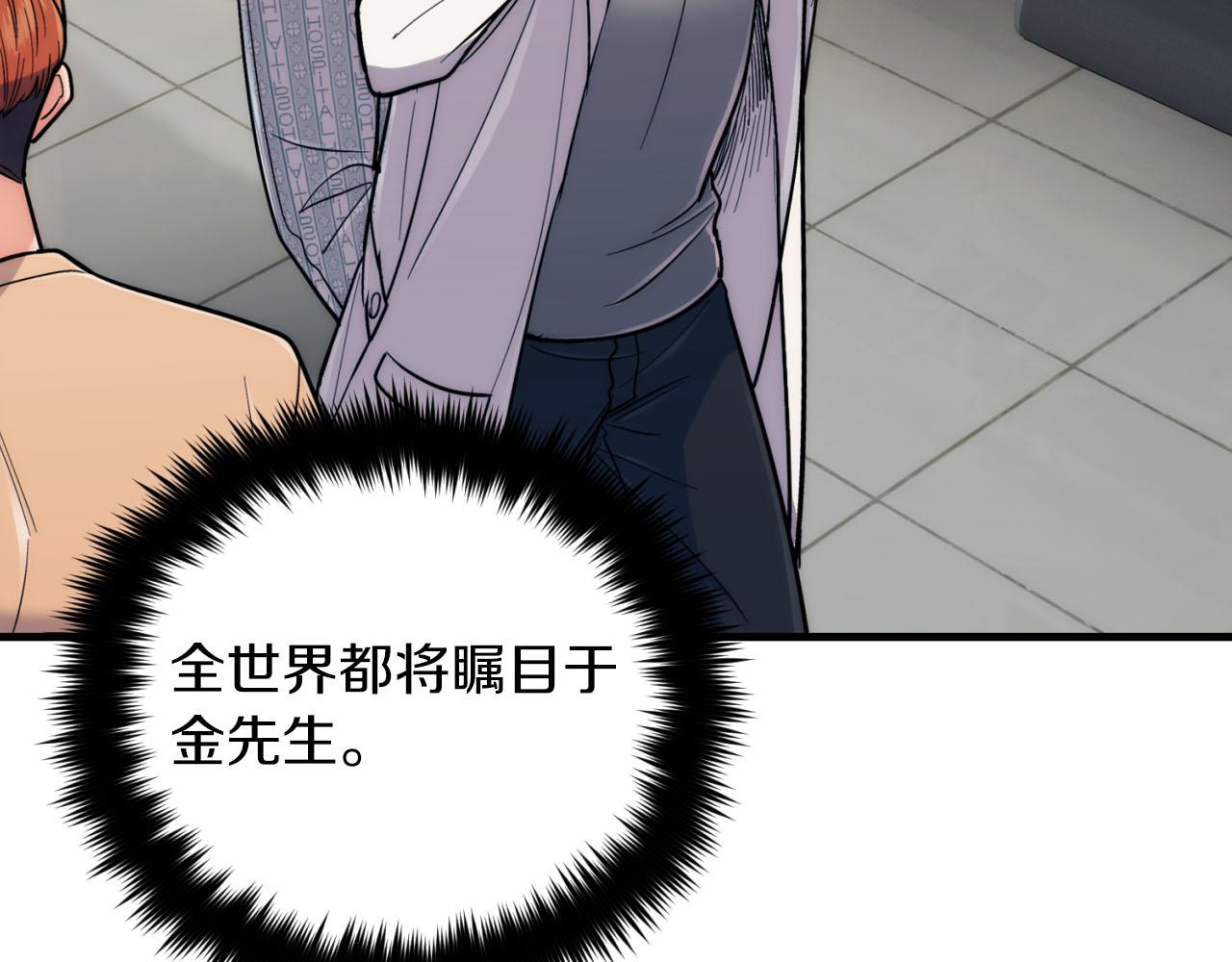 第 183 页