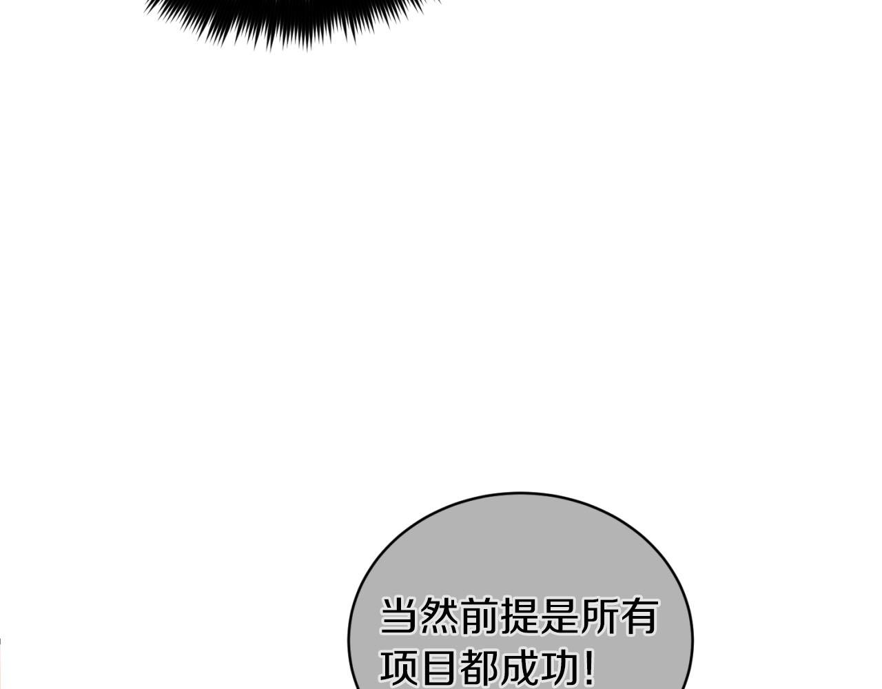 第 184 页