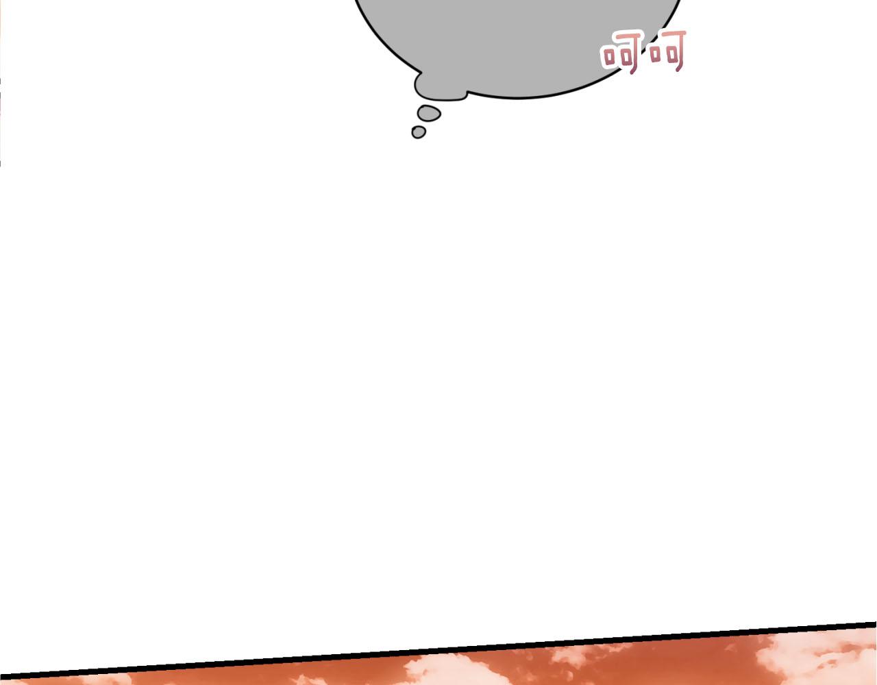 第 185 页