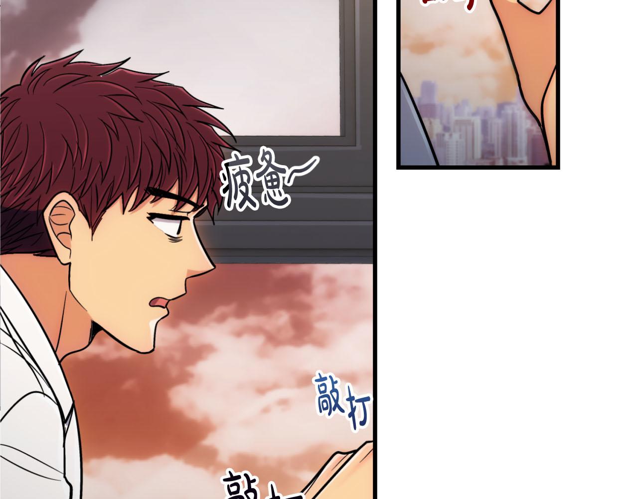 第 188 页