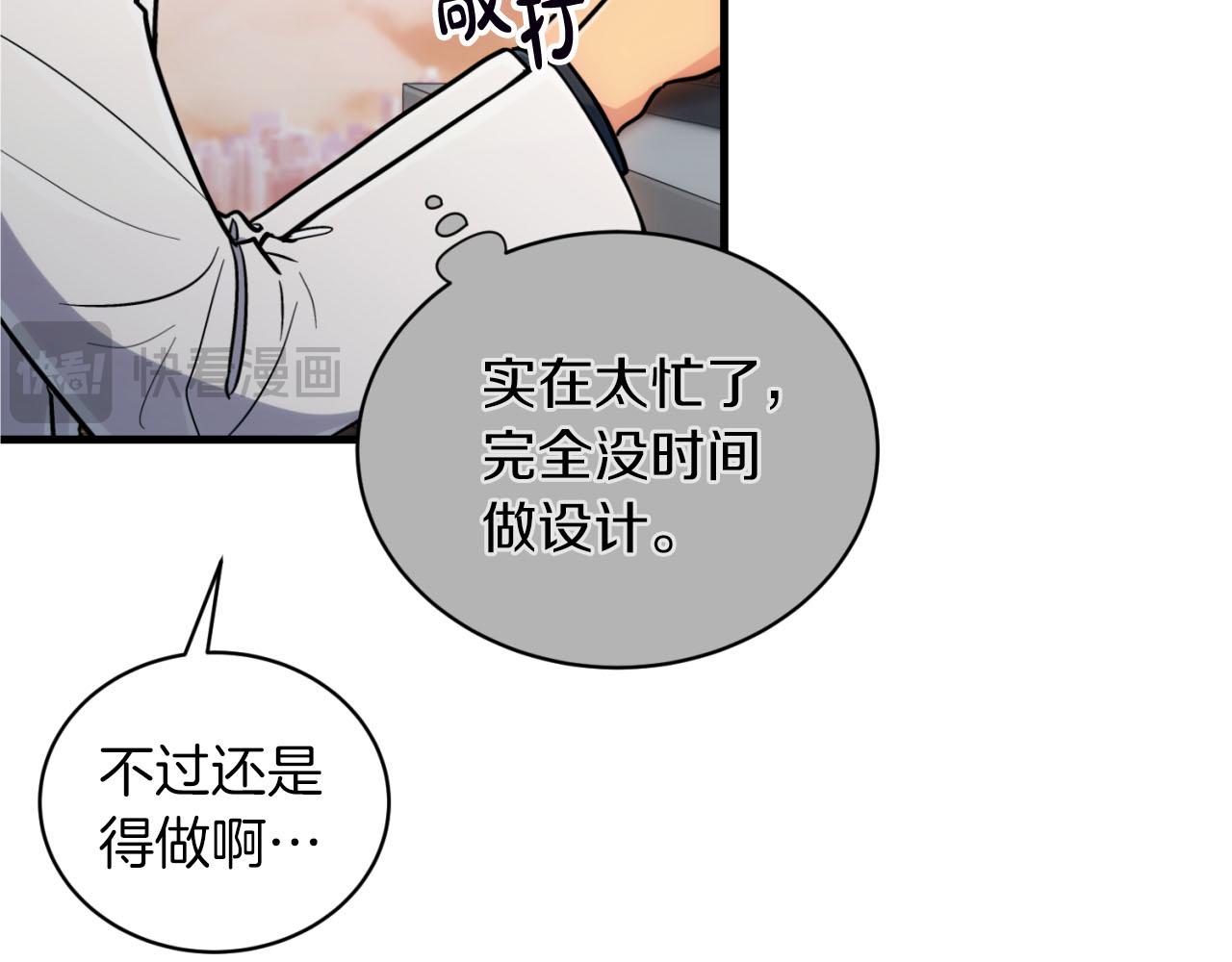 第 189 页
