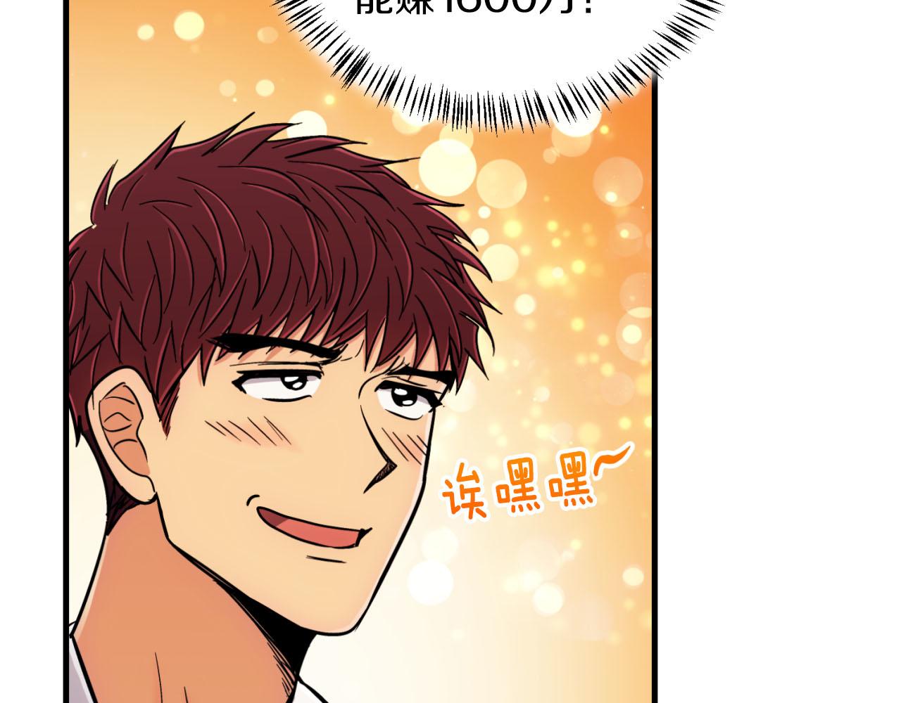 第 192 页