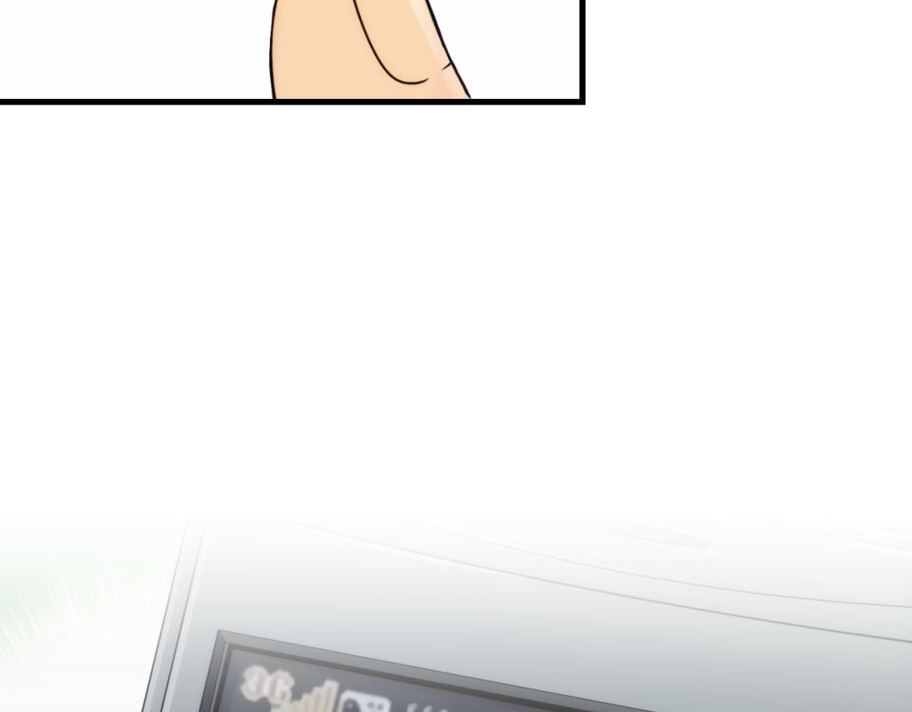 第 197 页