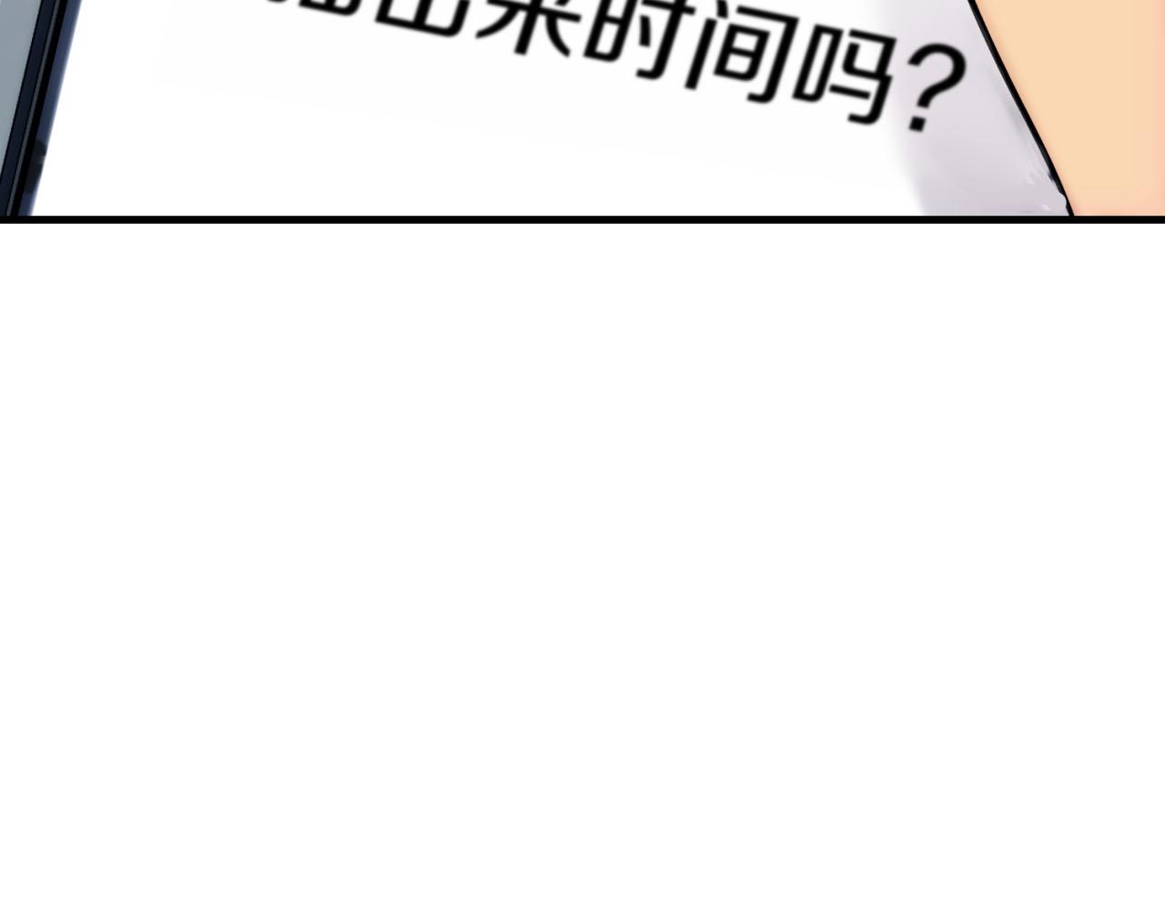 第 199 页