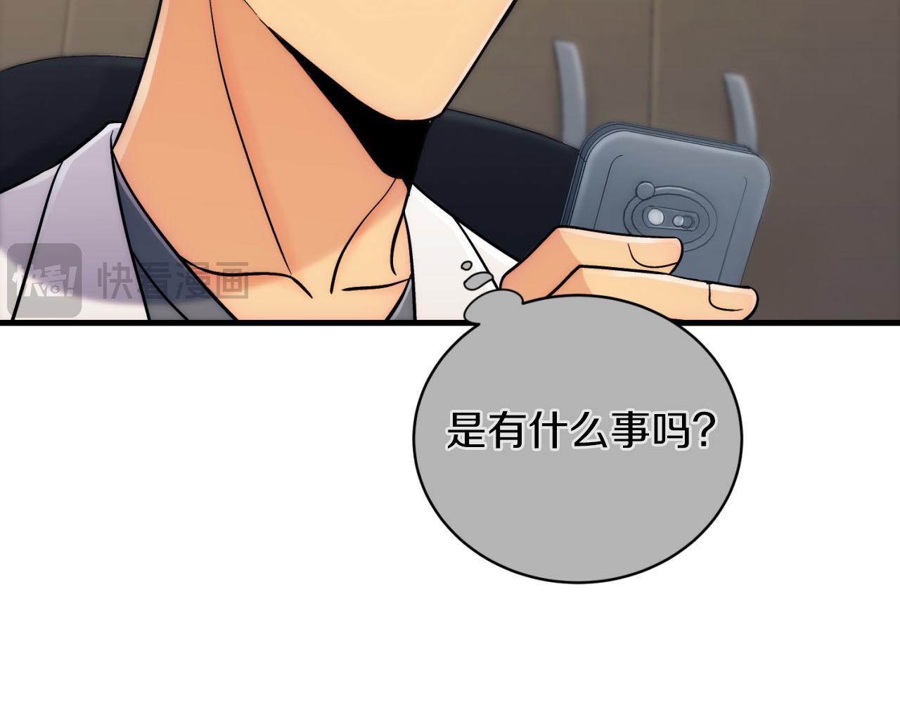 第 201 页