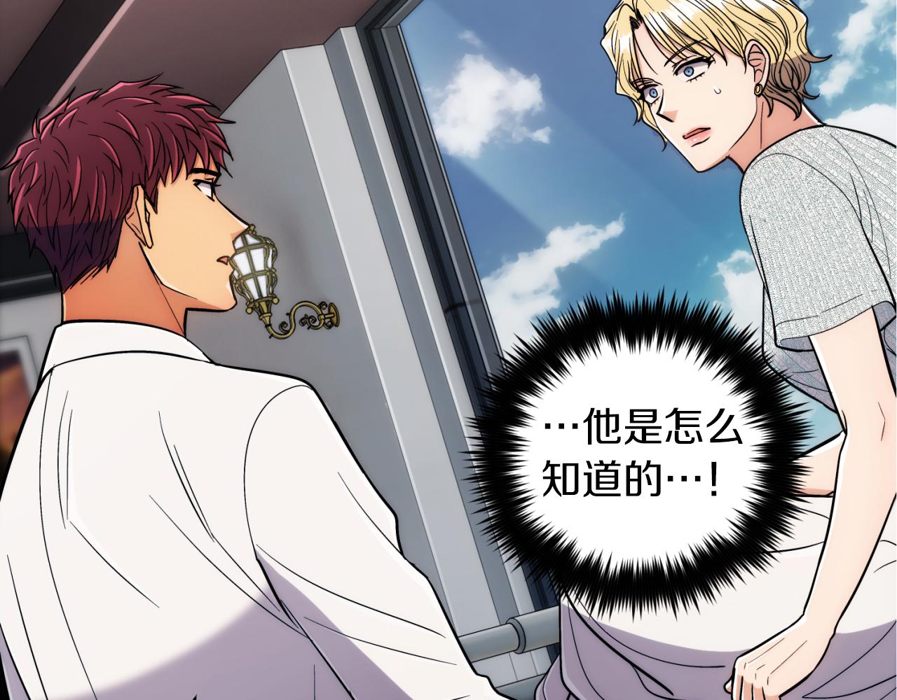 第 92 页