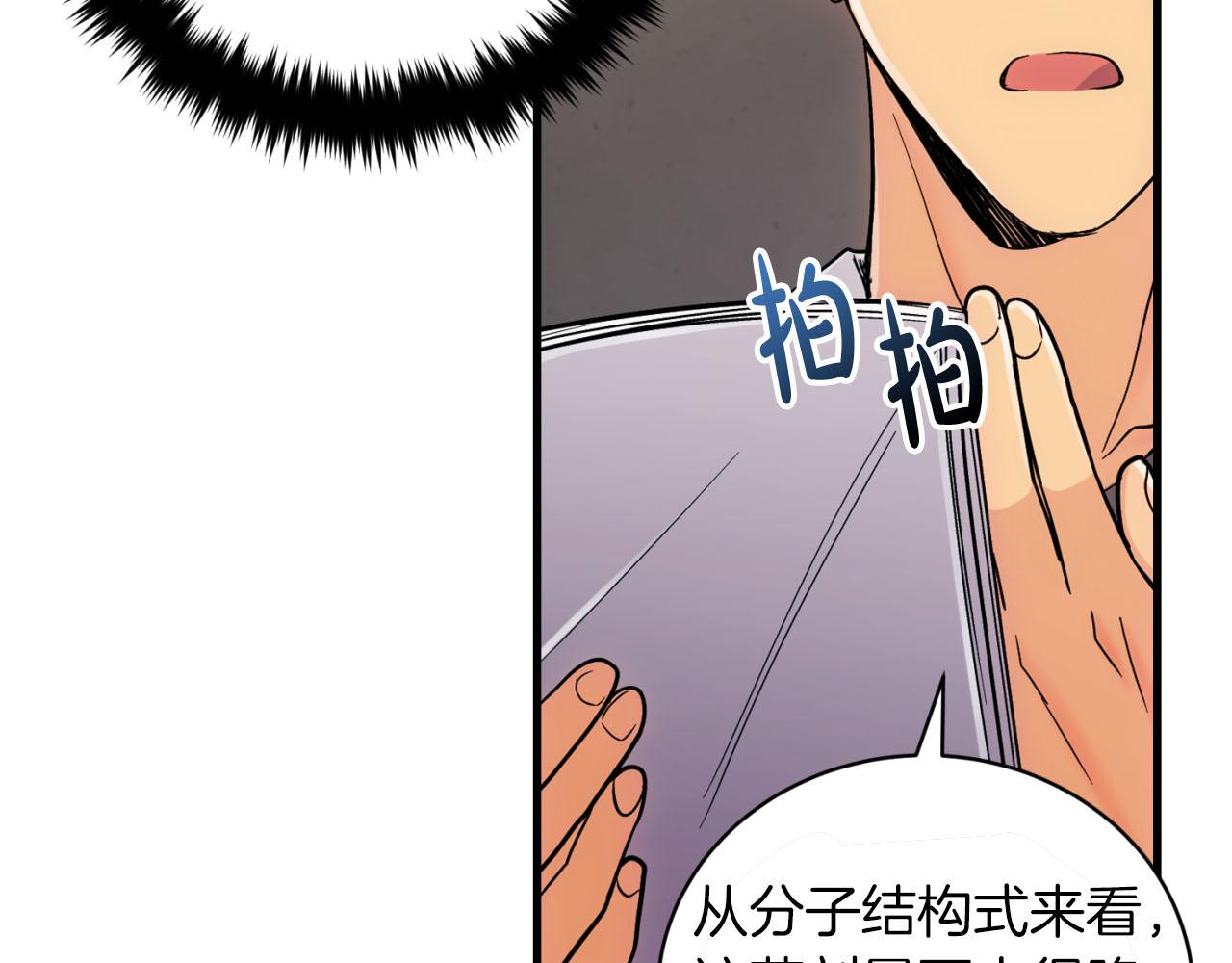 第 96 页