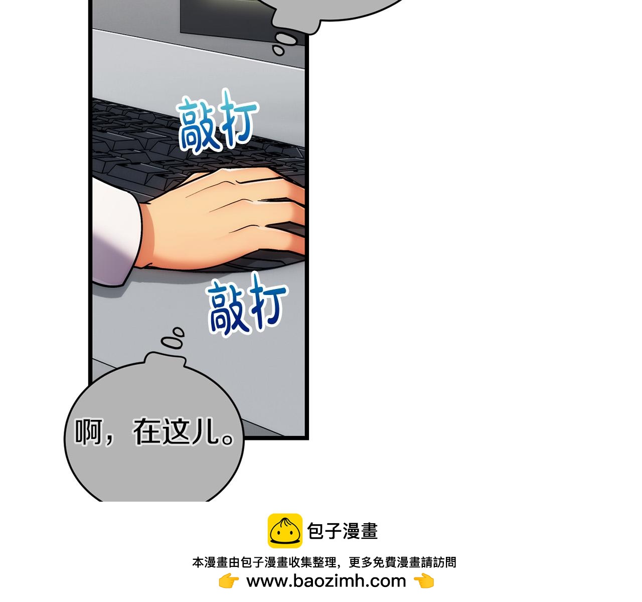 第 100 页