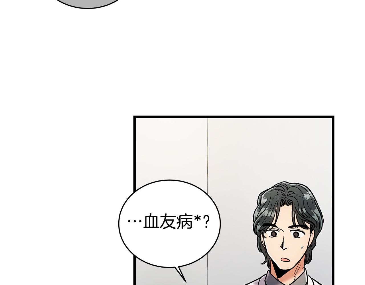第 101 页