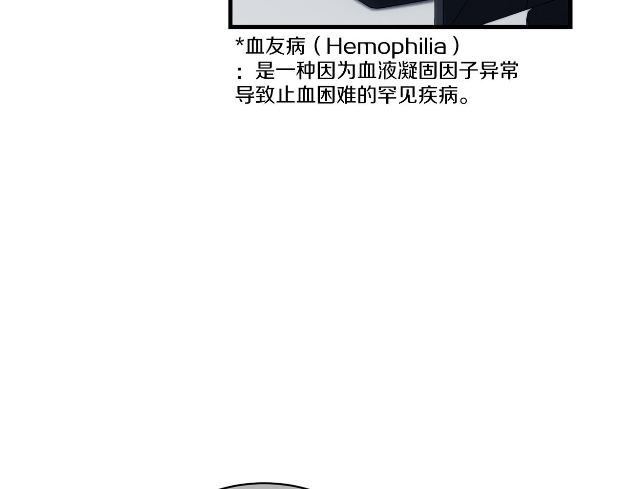 第 103 页