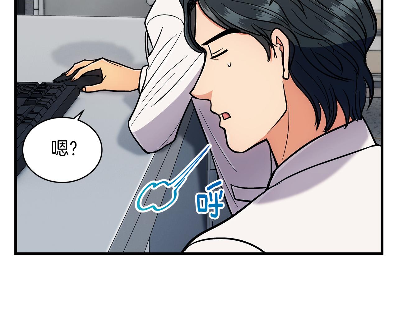 第 105 页