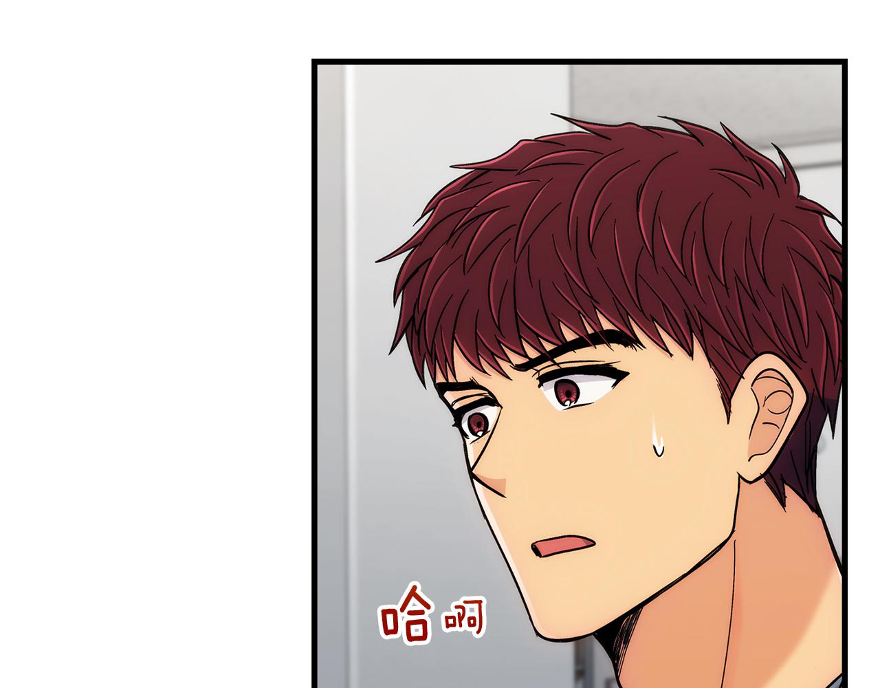 第 120 页